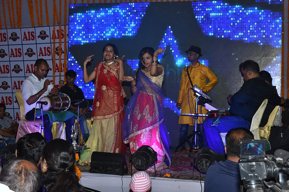 Holistic Development